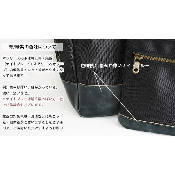 ノートカバー 手帳カバー セミB5 大学ノート 本革 革 日本製 レザー