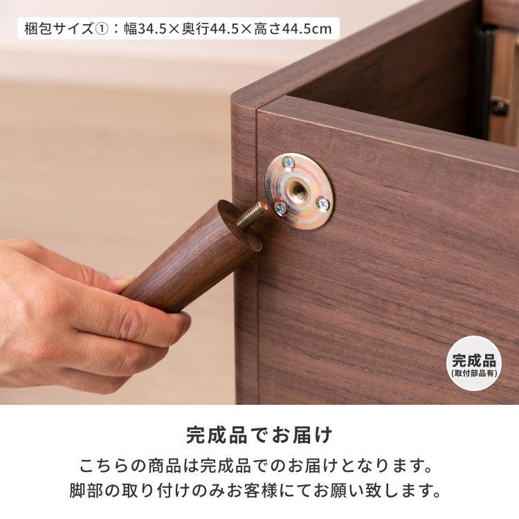 一生紀（ISSEIKI） サイドテーブル テーブル ナイトテーブル おしゃれ