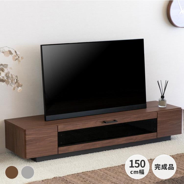 一生紀（ISSEIKI） テレビ台 テレビボード ローボード 収納 木製