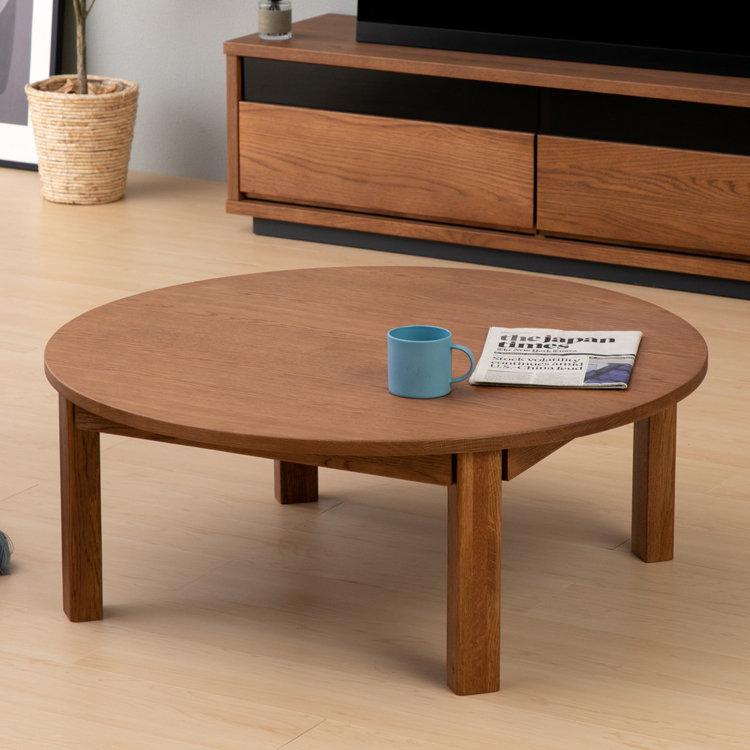 一生紀（ISSEIKI） ローテーブル ちゃぶ台 丸 座卓 おしゃれ テーブル