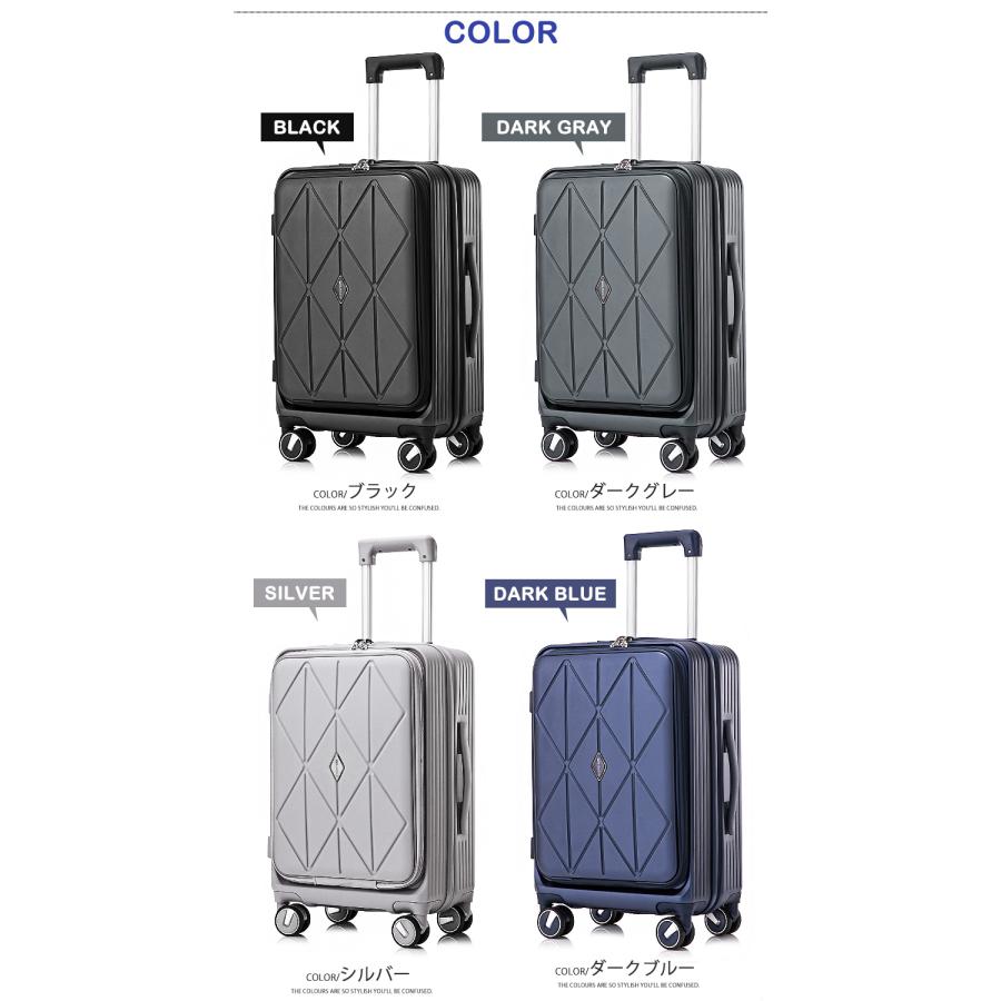 スーツケース Lサイズ フロントオープン 拡張機能 キャリーケース 28