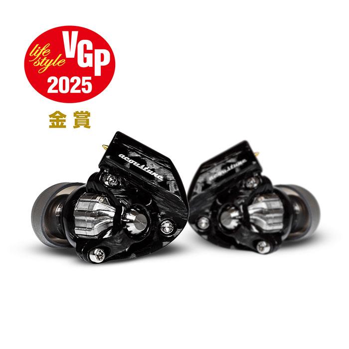 Acoustune（アコースチューン） HS1900X SHINOGI-鎬- 有線イヤホン