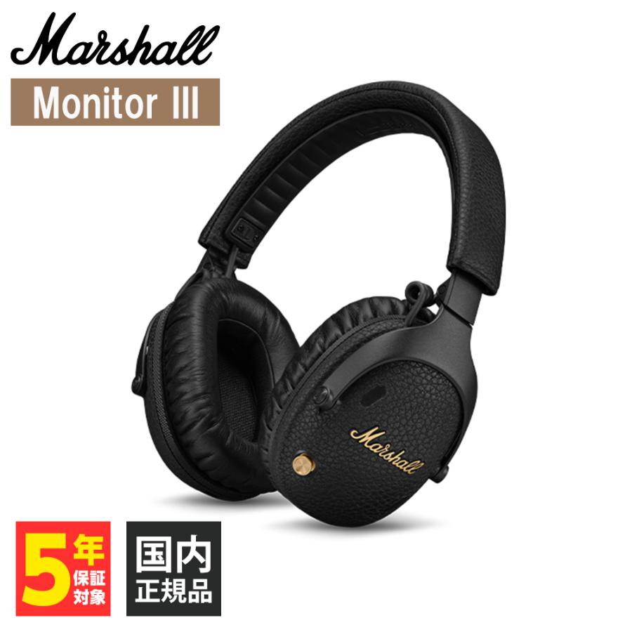 MONITOR Marshall Monitor III ANC Black ワイヤレスヘッドホン
