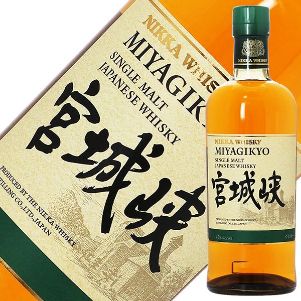 ニッカウヰスキー（NIKKA WHISKY） ウイスキー ニッカ シングルモルト