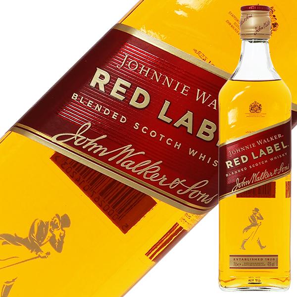 ジョニーウォーカー（JOHNNIE WALKER） ウイスキー レッドラベル（赤