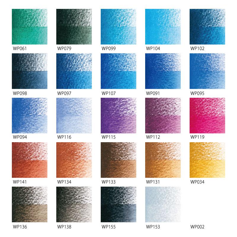 ホルベイン 水彩色鉛筆 50色 全色セット（紙箱入り）WP195 : 陶芸.com