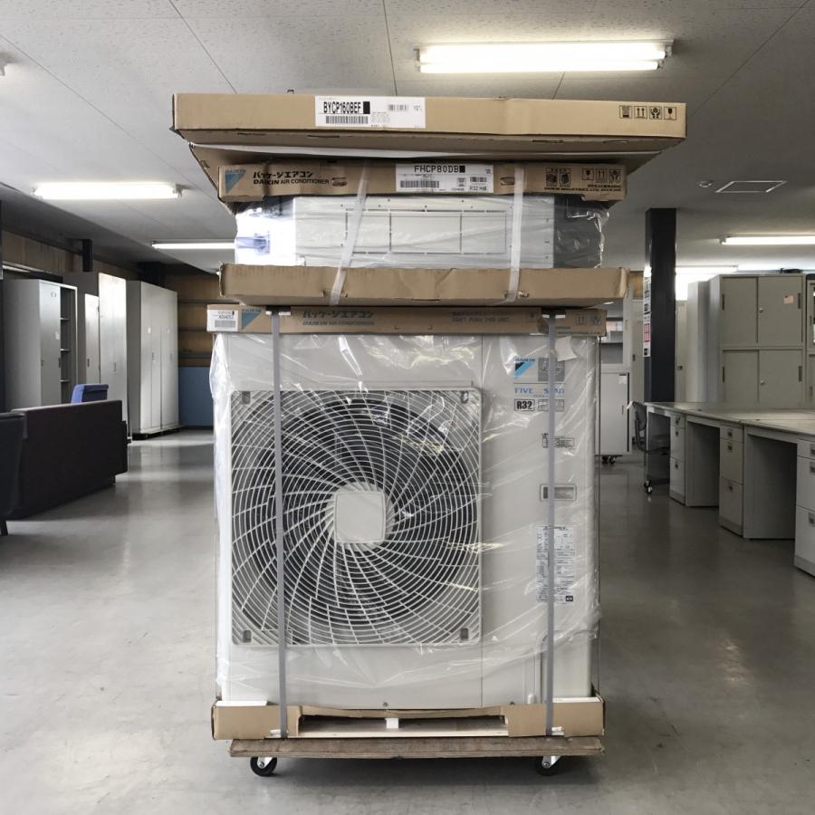 ダイキン天カセエアコン室内機基盤 FHCP80AB ① ダイキン天カセ