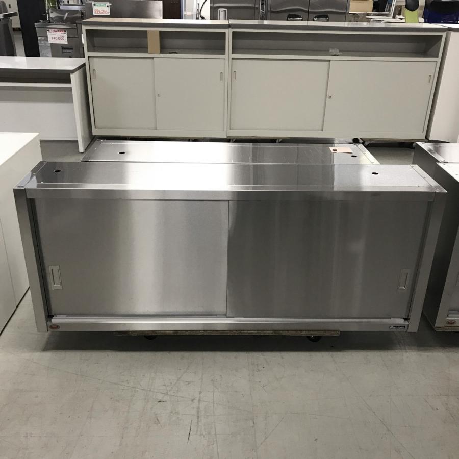 マルゼン（MARUZEN） 吊戸棚 1500x300x600 ※天板吊りボルト穴2ヶ所あり