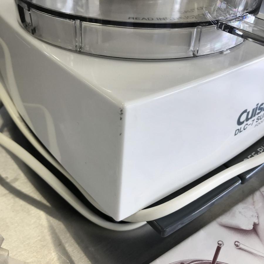 フードプロセッサー SUPER PRO クイジナート DLC-7 中古 : 業務用厨房