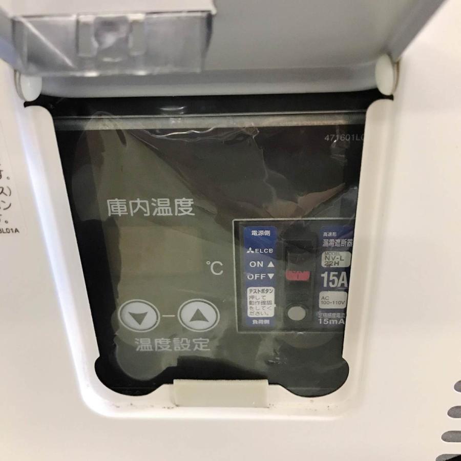 ホシザキ（HOSHIZAKI） 冷蔵ショーケース SSB-70C2 中古 : 業務用厨房