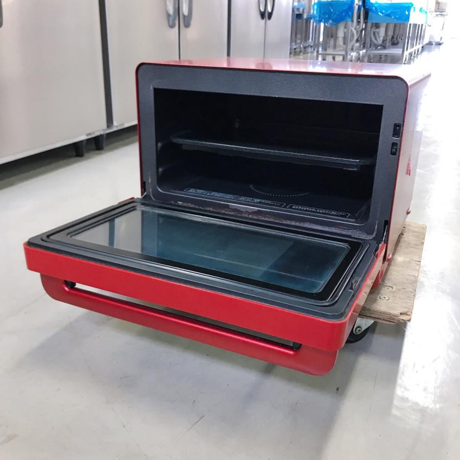 ウォーターオーブン シャープ AX-MP200-R 中古 : 業務用厨房機器の新橋