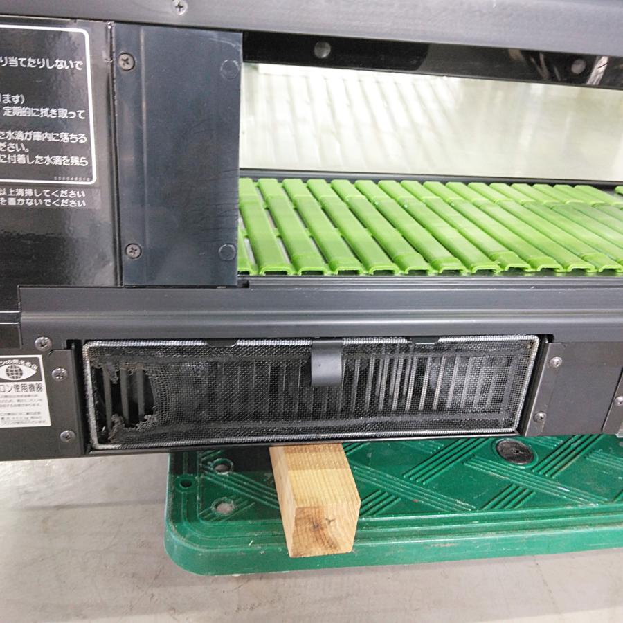 ダイワ 恒温高湿ネタケース DN411H-L