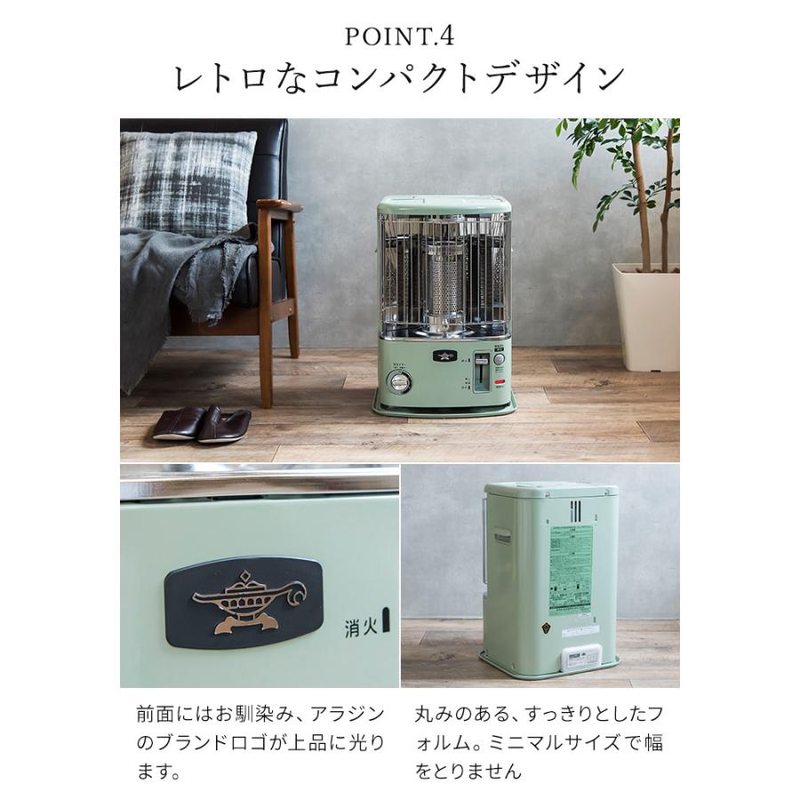 アラジン（Aladdin） 石油ストーブ CAP-U2803-G 自動タイマー付 自動