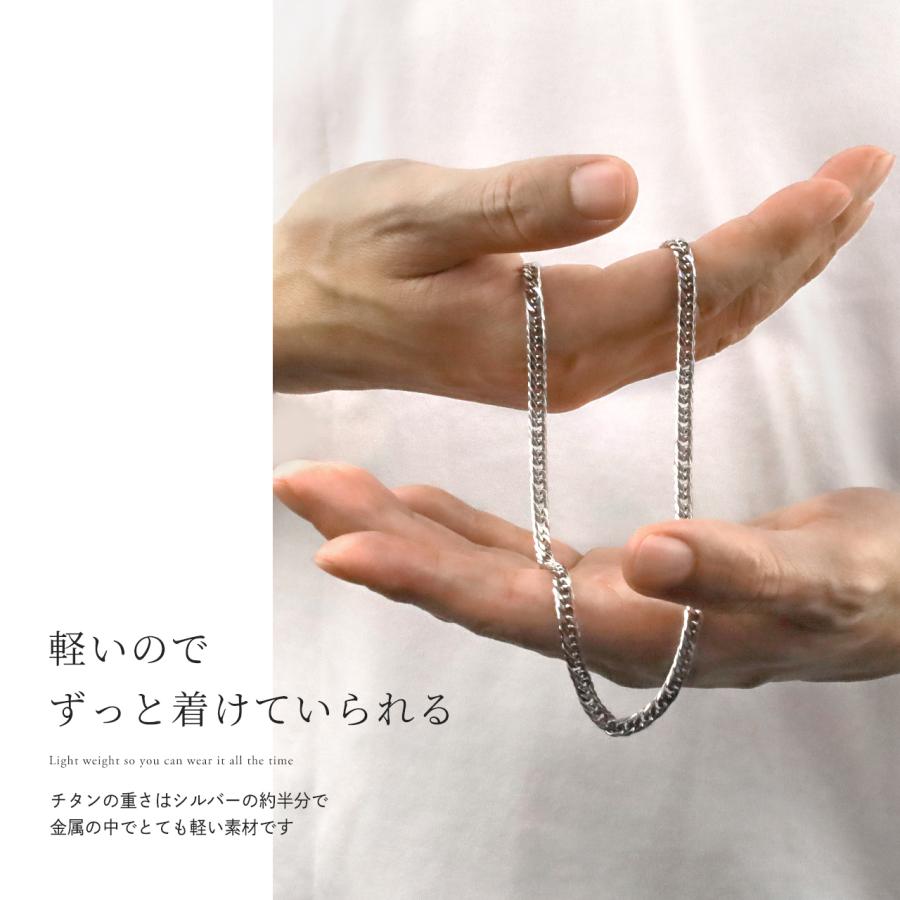 Red string 喜平 ネックレス チタン プラチナ チェーン 60cm 幅4.5mm