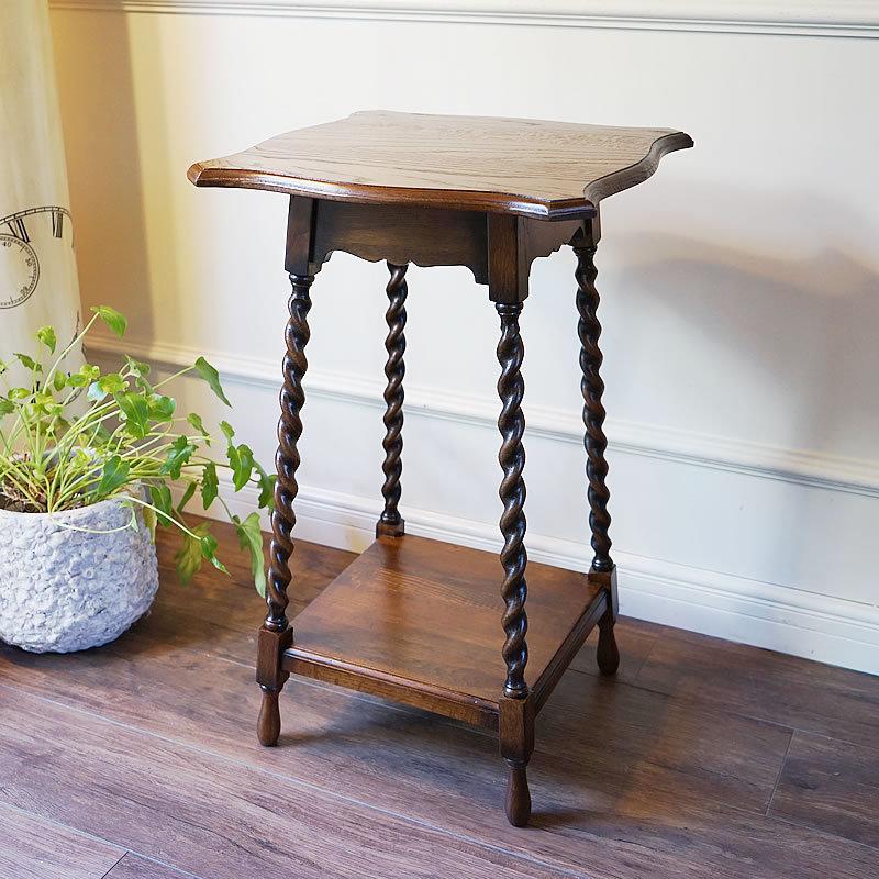 アンティーク家具 リプロダクト 花台 木製 ツイスト脚 サイドテーブル