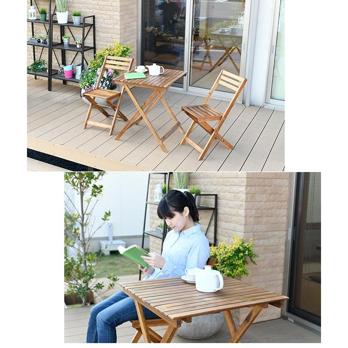 山善（YAMAZEN） ガーデンファニチャー ガーデンテーブルセット