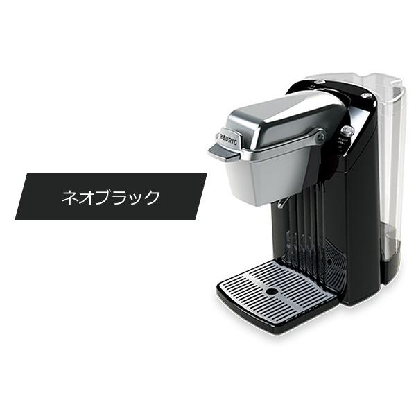 KEURIG コーヒーメーカー カプセル式 コーヒーマシン キューリグ