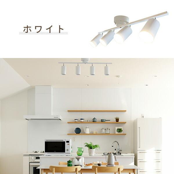 山善（YAMAZEN） シーリングライト led 北欧 和風 天井照明 おしゃれ