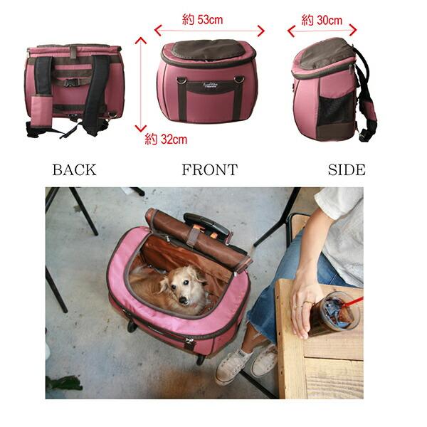 ペットカート スイートハート 折りたたみ 軽量 多機能 (適応体重12kg