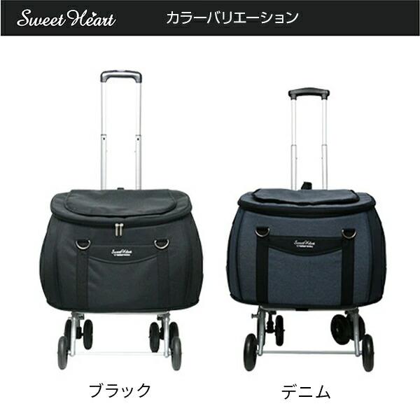 ペットカート スイートハート 折りたたみ 軽量 多機能 (適応体重12kg