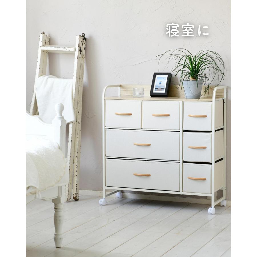 山善（YAMAZEN） チェスト キャスター付き ワイド 3段 幅80 奥行29 高