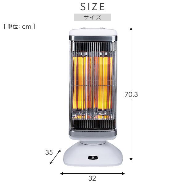 アラジン（Aladdin） 電気ストーブ グラファイトヒーター 遠赤外線