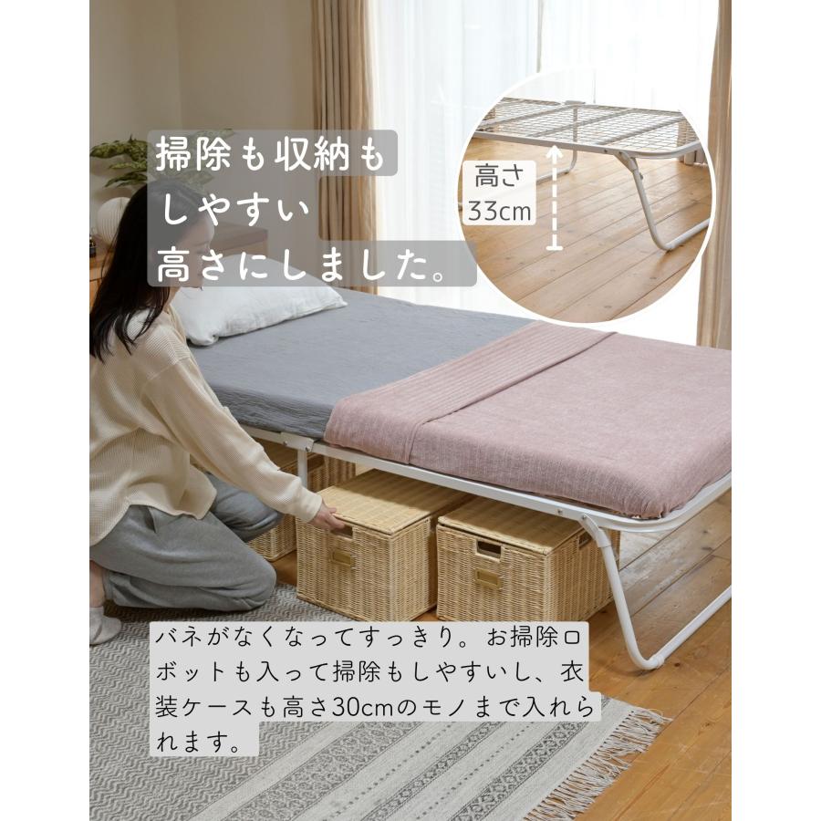 山善（YAMAZEN） ベッド ベッドフレーム 完成品 シングル 並べる 連結