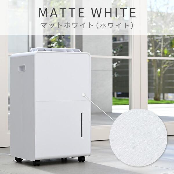 山善（YAMAZEN） 除湿機 衣類乾燥除湿機 コンプレッサー式 6L/日 除湿