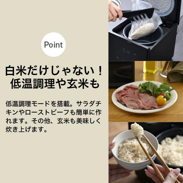 山善（YAMAZEN） 炊飯器 4合炊き ビジュいい 炊飯器 4合 一人暮らし