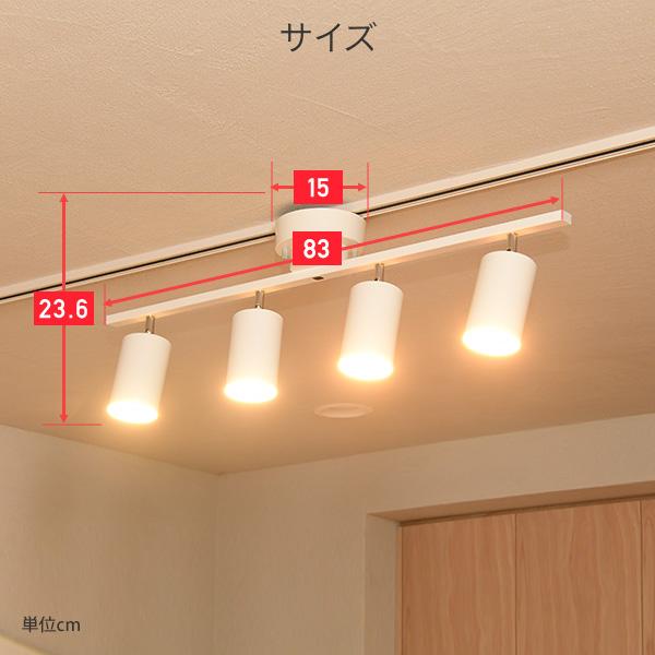 山善（YAMAZEN） シーリングライト led 北欧 和風 天井照明 おしゃれ