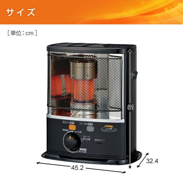 CORONA コロナ 石油ストーブ KCP-2211Y コロナ RX-2211Y(HD