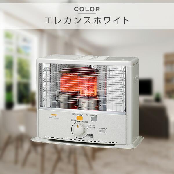 CORONA コロナ 石油ストーブ SL-221 CORONA コロナ SL-221 石油