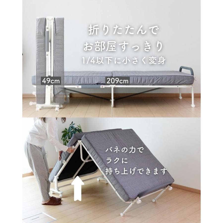 山善（YAMAZEN） ソファーベット ソファーベッド 一人用 折りたたみ