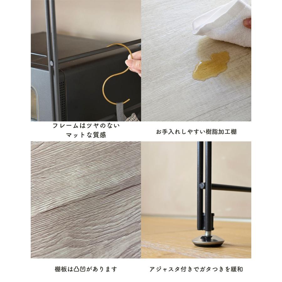 真矢 木製シェルフ 4段ラック ウッド家具 メープルカラー 真矢様 専用