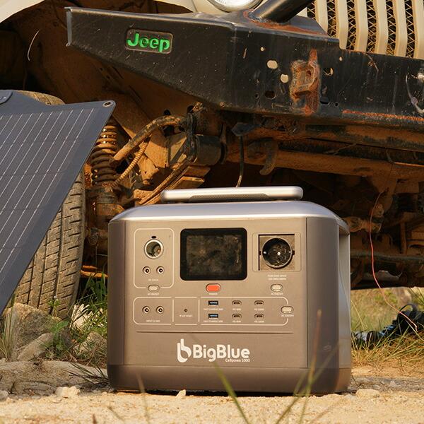 BigBlue リン酸鉄 ポータブル電源 バッテリー充電器 車中泊グッズ