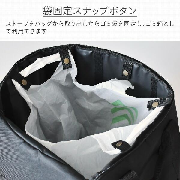 Rainbow ストーブ & peak キャリーバッグー収納バック付き Rainbow