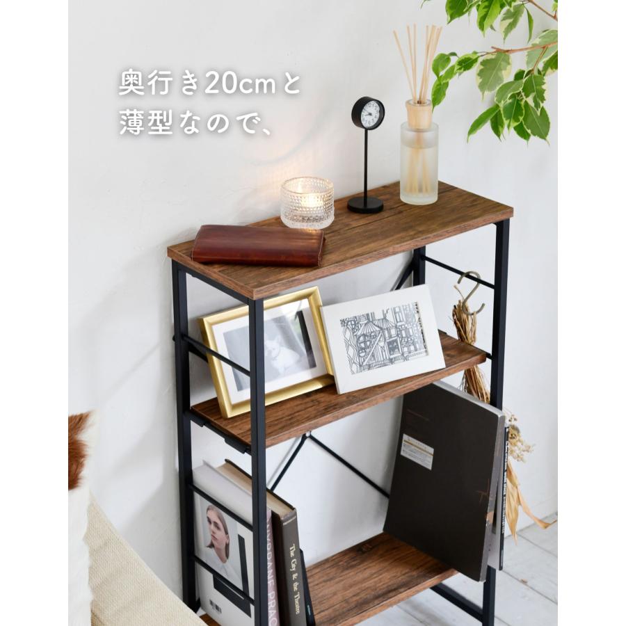 コンソールテーブル スリム 玄関収納 棚 木製 ラック 飾り棚