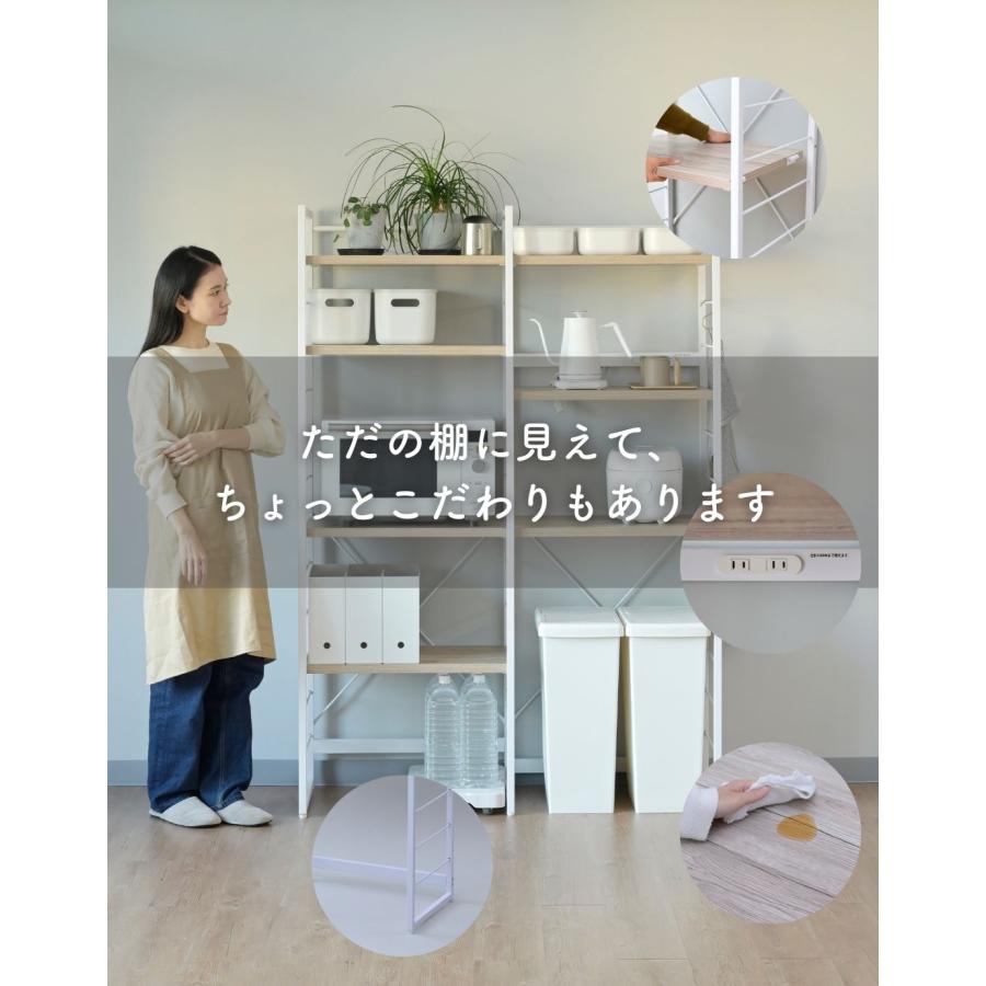 山善（YAMAZEN） レンジ台 レンジラック 幅広 ゴミ箱上ラック