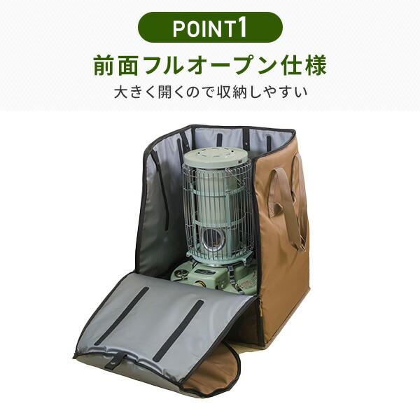 ALPACA ストーブ メッシュカバー付き オリーブグリーン【新品・未使用