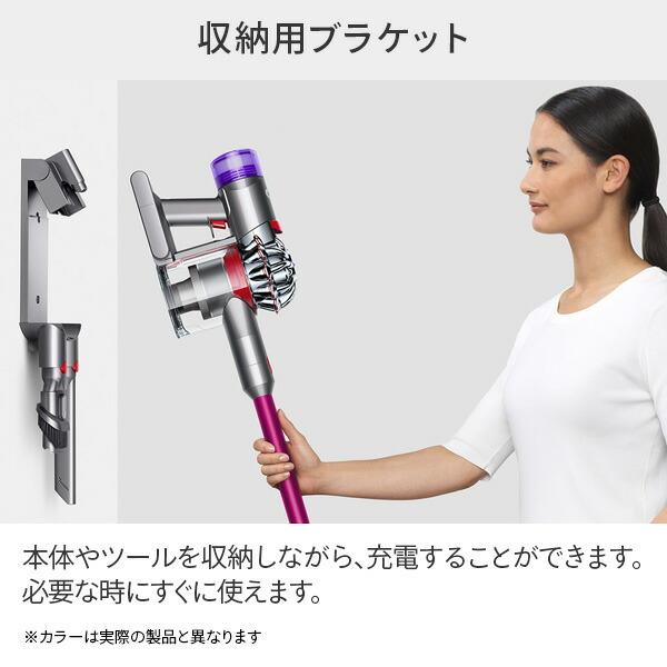 ①ダイソン dyson V8 (SV25) ハンディクリーナー仕様 45分 Dyson 掃除