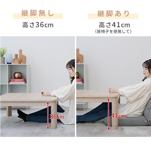 こたつ こたつテーブル コタツ こたつセット 120×80cm 長方形 布団