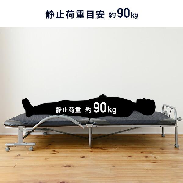 山善（YAMAZEN） 折りたたみベッド シングル 組み立て簡単 ベッド