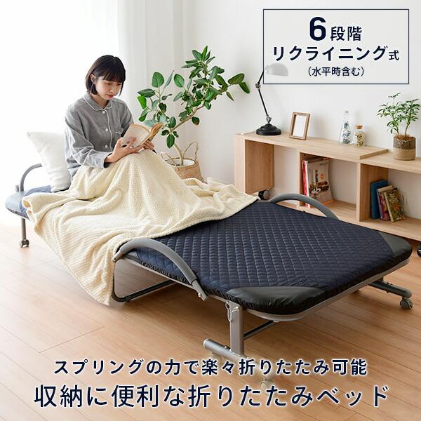 超人気！組立簡単折りたたみベッド （S） 一人暮らし通気性 BLACK 超