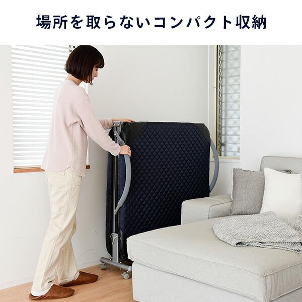 山善（YAMAZEN） 折りたたみベッド シングル 組み立て簡単 ベッド