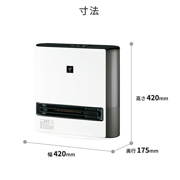 SHARP（シャープ） セラミックヒーター ヒーター 暖房器具 HX-TK12