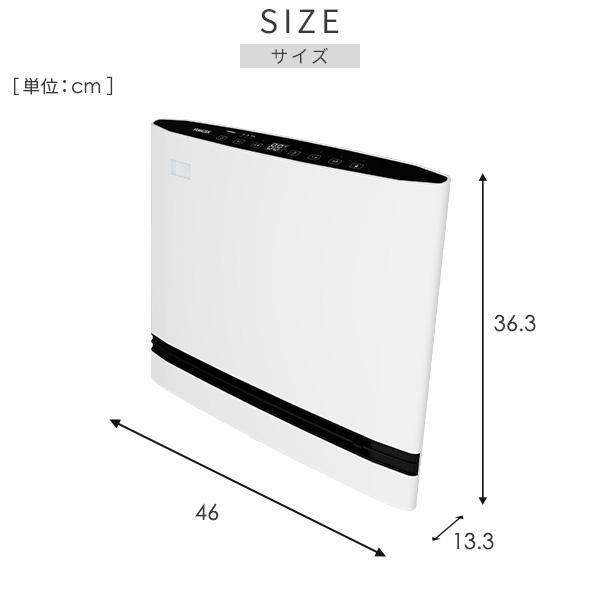 山善（YAMAZEN） ヒーター パネルセラミックヒーター ワイド 温度