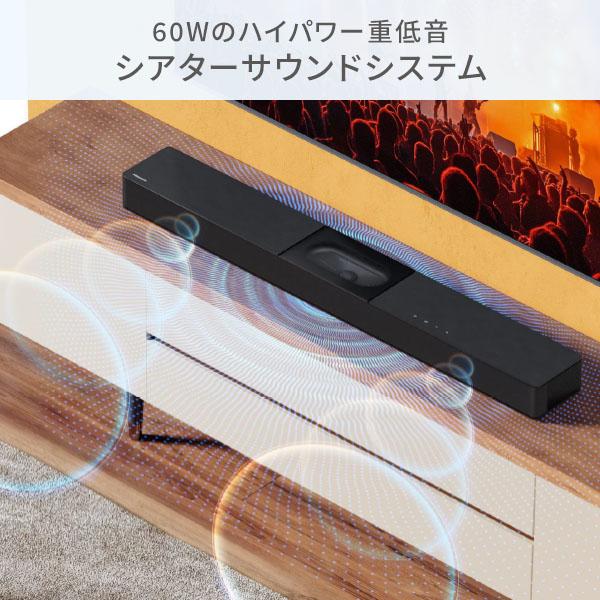 ハイセンス（HISENSE） スピーカー サウンドバー 2.1ch シアター