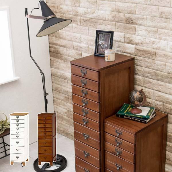 アンティーク 多段チェスト 書類 木製 ホワイト 白 ブラウン 引き出し