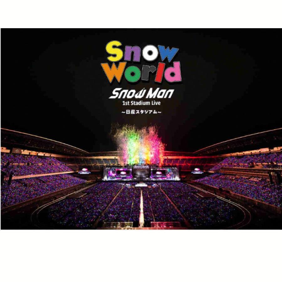ファンクラブ限定盤】SnowMan 1st Stadium Live Snow World〜日産
