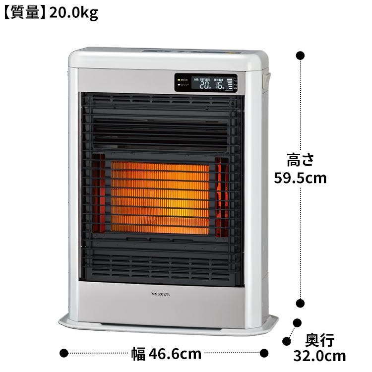 CORONA（コロナ） ストーブ 寒冷地用 FF式輻射 ホワイト 木造15畳